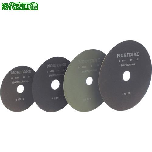 Υ꥿ ̩ǵХե꡼å GC150N 205X0.8X25.4100ա:1000F00331͡8136635100:0[...