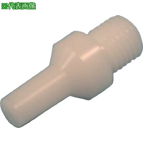 ■オートニクス 手元スイッチ用ノズルガイド (10個入)〔品番:PATNG03〕【8144967:0】[送料別途見積り][掲外取寄][店頭受取不可]