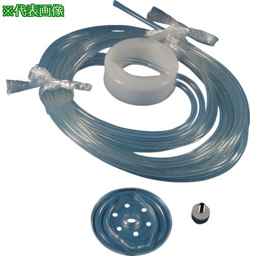 ■オートニクス 受台セット軟質フッ素チューブ (1S入)〔品番:PATNT10ND2〕【8144977:0】[送料別途見積り][掲外取寄][店頭受取不可]