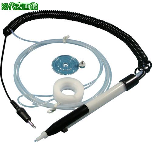 ■オートニクス 受台セットテフロンチューブ用 (1S入)〔品番:PATTT14SW〕【8145054:0】[送料別途見積り][掲外取寄][店頭受取不可]