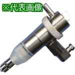 ■オートニクス HVポンプユニットスクリュー部M5 (1袋入)〔品番:PAHSCRM5〕【8145075:0】[送料別途見積り][掲外取寄][店頭受取不可]