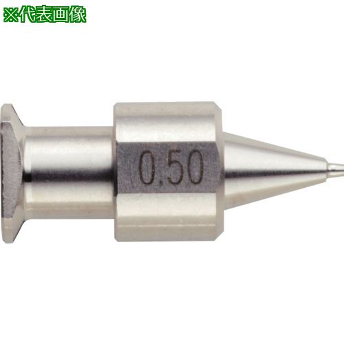 ■オートニクス 精密ニードル(0.40) (1袋入)〔品番:PASPRN40〕【8145091:0】[送料別途見積り][掲外取寄][店頭受取不可]