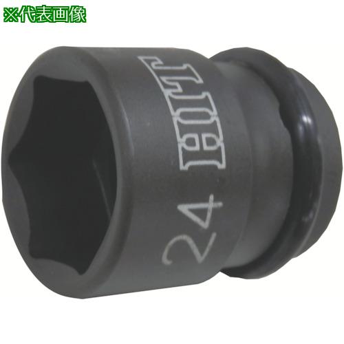 ■HIT 3/8インチ角インパクトソケット(6角) 17mm〔品番:P3H17〕【8145879:0】[送料別途見積り][掲外取寄][店頭受取不可]