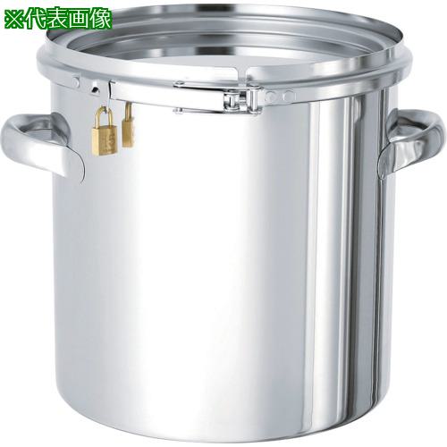 ■MONOVATE ステンレスタンク南京錠付き密閉タンク65L〔品番:CTLK43〕【8147022:0】[法人・事業所限定][直送元][店頭受取不可]