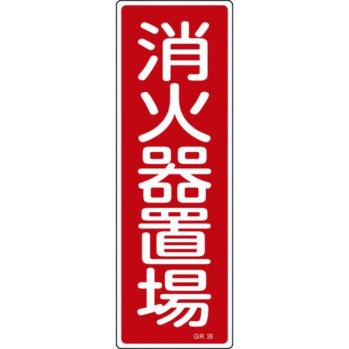 н ûɸ òд־ GR26 360120mm  ķ:093026͡8148994:0[ӸѤ...