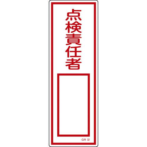 н ûɸ Ǥԡ GR32 360120mm  ķ:093032͡8148998:0[ŹƬ...