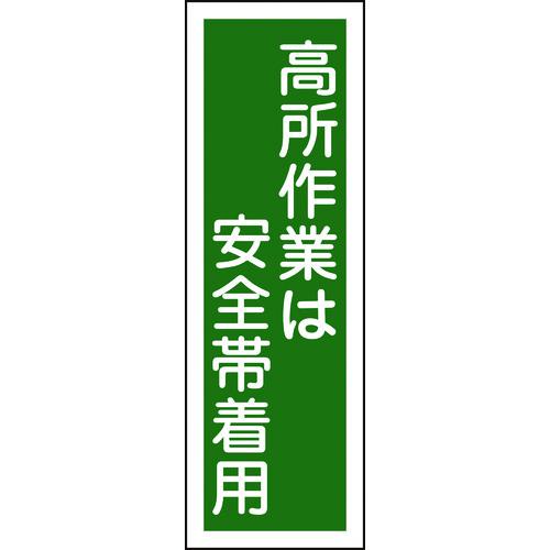 н ûɸ Ȥϰ GR62 360120mm  ķ:093062͡8149017:0[ŹƬ...