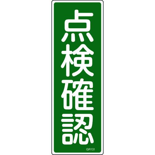 н ûɸ ǧ GR131 360120mm  ķ:093131͡8149049:0[ӸѤ...