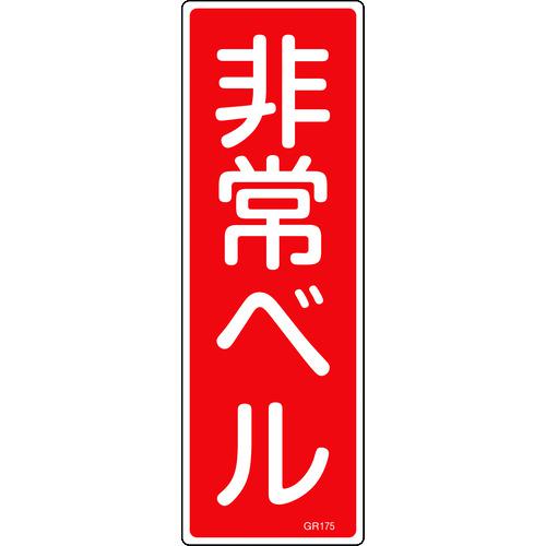 н ûɸ ٥ GR175 360120mm  ķ:093175͡8149076:0[ŹƬԲ]