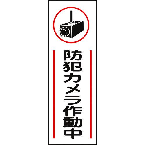 н ûɸ ȥư GR265 360120mm  ķ:093265͡8149107:0[ŹƬ...