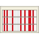 ■緑十字 回転式名札掛(75名用) 赤⇔白 回転ネーム2533-A 445×645mm 青札6枚付〔品番:303013〕【8151569:0】[法人・事業所限定...