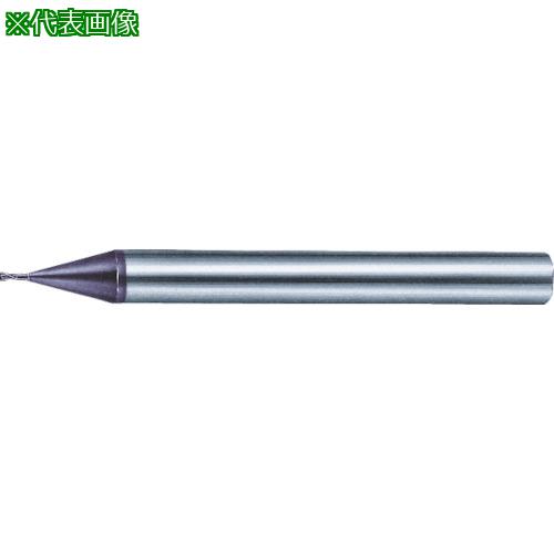 ■MOLDINO 精密加工用小径エンドミル HYPS2020-C〔品番:HYPS2020C〕【8154919:0】[送料別途見積り][掲外..