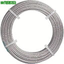 ■NIKKO カットワイヤーメッキ無し 全長50m ワイヤ径9mm 使用荷重540kg《10巻入》〔品番:CW950N〕【8157598×10:0】[送料別途見...