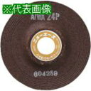 ■NRS オフセット型研削砥石 ニューエース 180×4×22 A/WA36P《25枚入》〔品番:NRS180436P〕【8159687×25:0】[送料別途見...