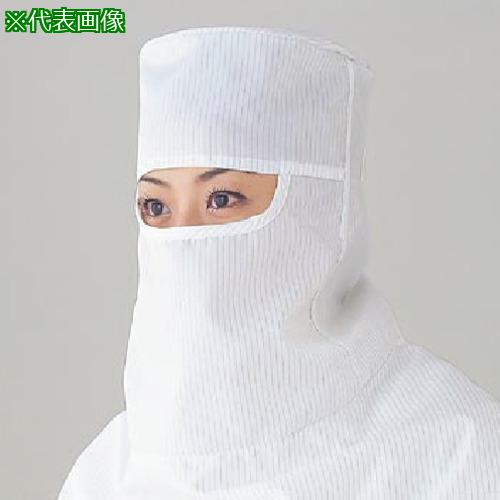 ■GOLDWIN フェイスカバーフードモスグリーン《10枚入》〔品番:PA1361MGL〕【8160628×10:0】[送料別途見..