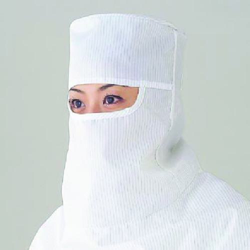 ■GOLDWIN フェイスカバーフード白M〔品番:PA1361WM〕【8160633:0】[送料別途見積り][掲外取寄][店頭受..