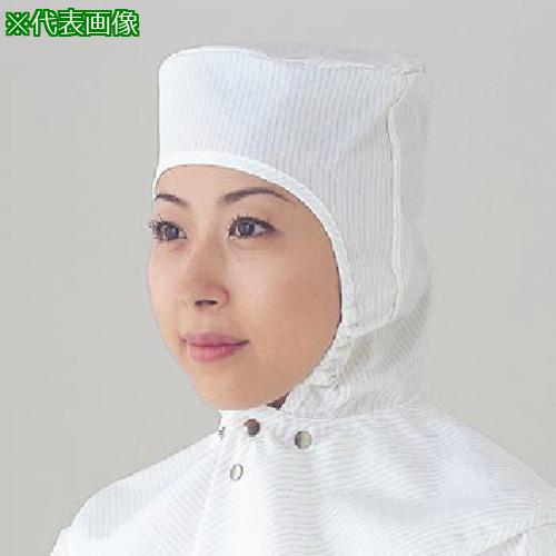 ■GOLDWIN クリーンフード青L〔品番:PA1362ABL〕【8160634:0】[送料別途見積り][掲外取寄][店頭受取不可]