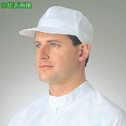 ■GOLDWIN クリ-ンキャップ青M〔品番:PA1413BM〕【8160657:0】[送料別途見積り][掲外取寄][店頭受取不可]