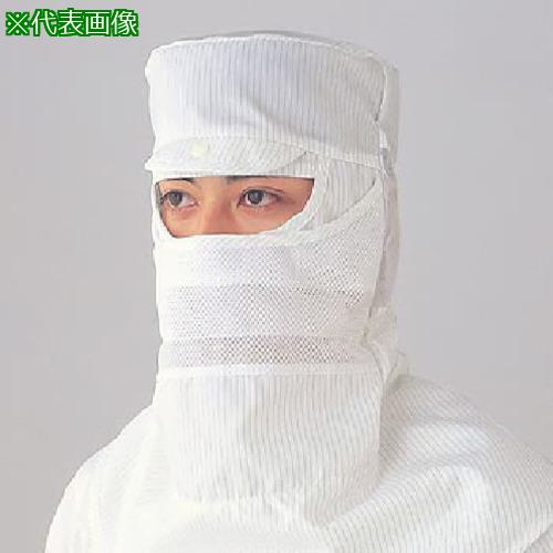 ■GOLDWIN 異物落下防止フード青M〔品番:PA1481BM〕【8160661:0】[送料別途見積り][掲外取寄][店頭受取不可]