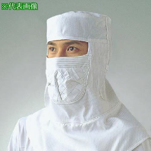 ■GOLDWIN スーパーヘパフード緑M《10個入》〔品番:PA1754GM〕【8160699×10:0】[送料別途見積り][掲外取寄][店頭受取不可]