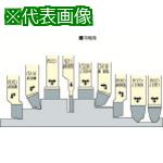 ■SANWA ハイス付刃バイト JIS64形 10mm〔品番:5200〕【8161896:0】[送料別途見積り][掲外取寄][店頭受..