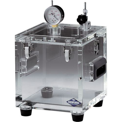 ■サンプラ ポータブル真空デシケーター SB-2P型〔品番:00230〕【8162524:0】[送料別途見積り][法人・事業所限定][外直送][店頭受取不可]