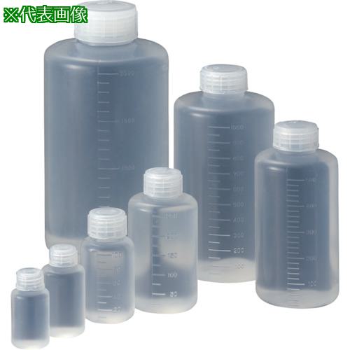 ■サンプラ PPボトル細口 250mL (100本入)〔品番:02033C〕【8162575:0】[送料別途見...