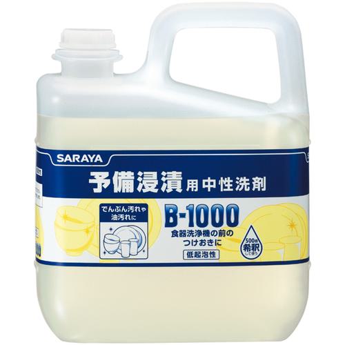 ■サラヤ B-1000予備浸漬用 5KG《3缶入》〔品番:31631〕【8162772×3:0】[送料別途見積り][掲外取寄][店頭受取不可]