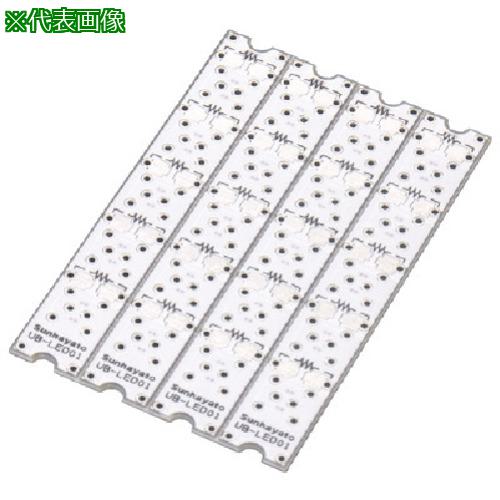ϥ LED³ƥåġ:UBLED01͡8163424:0[ӸѤ][ǳ][ŹƬԲ]