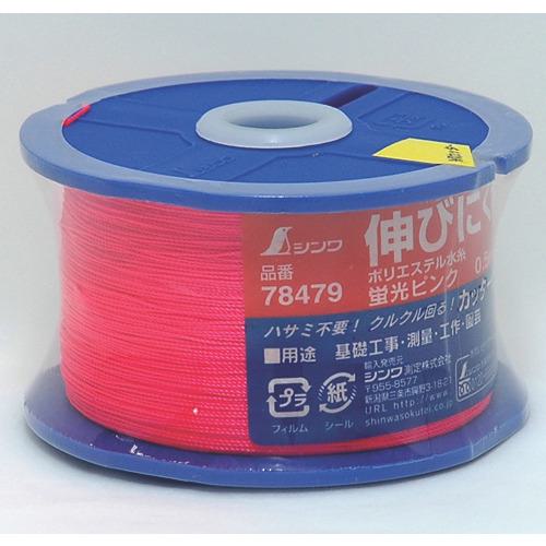 ■シンワ ポリエステル水糸 リール巻蛍光ピンク 細 0.5mm 500m〔品番:78479〕【8164556:0】[店頭受取不可]