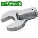 ■ASH LC180N用スパナヘッド24mm〔品番:LCS1824〕【8165311:0】[送料別途見積り][掲外取寄][店頭受取不可]