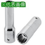 ■ASH 12角ディープソケット12.7囗×32mm〔品番:VK4320〕【8165792:0】[送料別途見積り][掲外取寄][店頭..