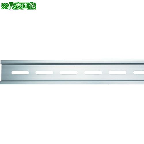 ■KOWA ベースレール〔品番:KBRW2〕【8166520:0】[店頭受取不可]