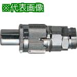 乐天商城 - ■シゲマツ 【受注生産品】 カプラ JT2-2M(M16)(06077)〔品番:06077〕【8167474:0】[送料別途見積り][法人・事業所限定][掲外取寄][店頭受取不可]