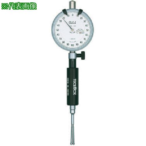■TECLOCK マイクロホールテスト〔品番:MT3N〕【8167835:0】[法人・事業所限定][外直送元][店頭受取不可](4)