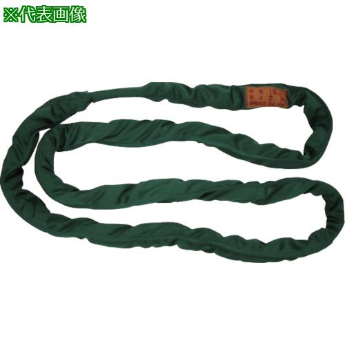 ■シライ ラウンドスリング シライマルチスリング[[R上]] JIS認証品 HN エンドレス形 3.2t 長さ8.5m〔品番:HNW032X8.5〕【8169757:0】[送料別途見積り][掲外取寄][店頭受取不可]