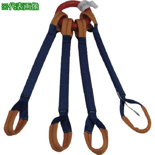 ■シライ ベルトスリング ”金具付き”シグナルスリング[[R上]] KQRE 6.0トン 長さ3.0m〔品番:KQRE6X3.0〕【8169895:0】[送料別途見積り][掲外取寄][店頭受取不可]