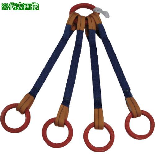 ■シライ ベルトスリング ”金具付き”シグナルスリング[[R上]] KQRR 4.0トン 長さ1.0m〔品番:KQRR4X1.0〕【8169906:0】[送料別途見積り][掲外取寄][店頭受取不可]