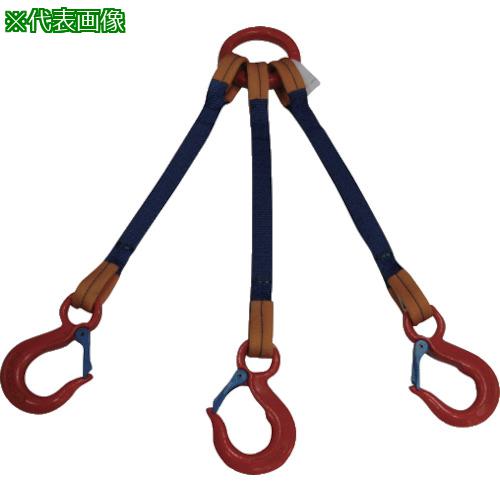 ■シライ ベルトスリング ”金具付き”シグナルスリング[[R上]] KTRF 4.5トン 長さ3.0m〔品番:KTRF4.5X3.0〕【8169950:0】[送料別途見積り][掲外取寄][店頭受取不可]