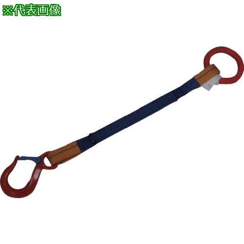 ■シライ ベルトスリング ”金具付き”シグナルスリング[[R上]] KSRF 1.5トン 長さ2.5m〔品番:KSRF1.5X2.5〕【8170652:0】[送料別途見積り][掲外取寄][店頭受取不可]