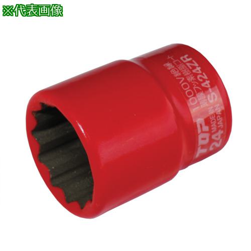 TOP 諒å 9.5mm 19mm:S319ZR͡8170958:0[ӸѤ][ǳ][ŹƬ...