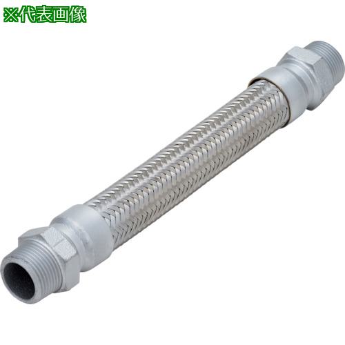 ■NFK オスニップル式フレキシブルホース 六角ニップルFCMB 20A×900L〔品番:NK1500FCMB20A900L〕【8171233:0】[送料別途見積り][掲外取寄][店頭受取不可]