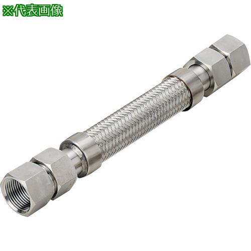 ■NFK スリムユニオン式(メタルタッチ)フレキシブルホース メス×メス型 継手SUS304(ALLSUS304) 8A×800L〔品番:NK2000FFSUS3048A800L〕【8172326:0】[送料別途見積り][掲外取寄][店頭受取不可]