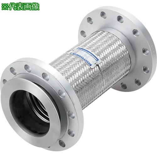 ■NFK 消防庁告示第31号認定(消火配管用)フレキシブルホース フランジ20K/SS400(接液部SUS) 40A×300L〔品番:NK950020KSS40040A300L〕【8172709:0】[送料別途見積り][掲外取寄][店頭受取不可]