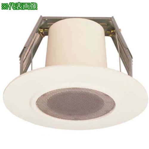 ■TOA 防滴型スピーカ〔品番:PC3WR〕【8172855:0】[送料別途見積り][掲外取寄][店頭受取不可]