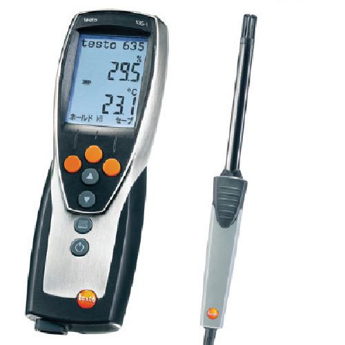 ■テストー TESTO635-1汎用温湿度基本セット〔品番:TESTO6351BASICSET〕【8173455:0】[法人・事業所限定..