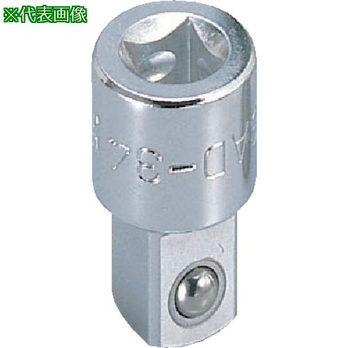 ■トーニチ ソケットアダプター〔品番:275〕【8173568:0】[送料別途見積り][掲外取寄][店頭受取不可]