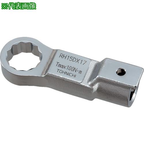 ■トーニチ リングヘッド (六角ボルト2面幅5/16インチ用)〔品番:RH10DX516〕【8173797:0】[送料別途見積り][掲外取寄][店頭受取不可]