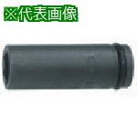 ■ミトロイ 1/2 インパクトレンチ用 ソケット ロング 8mm〔品番:P4L8〕【8174111:0】[送料別途見積り][掲外取寄][店頭受取不可]