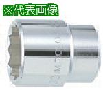 ■ミトロイ 3/4 スペアソケット (12P) 34mm〔品番:6M34〕【8174722:0】[送料別途見積り][掲外取寄][店頭受取不可]